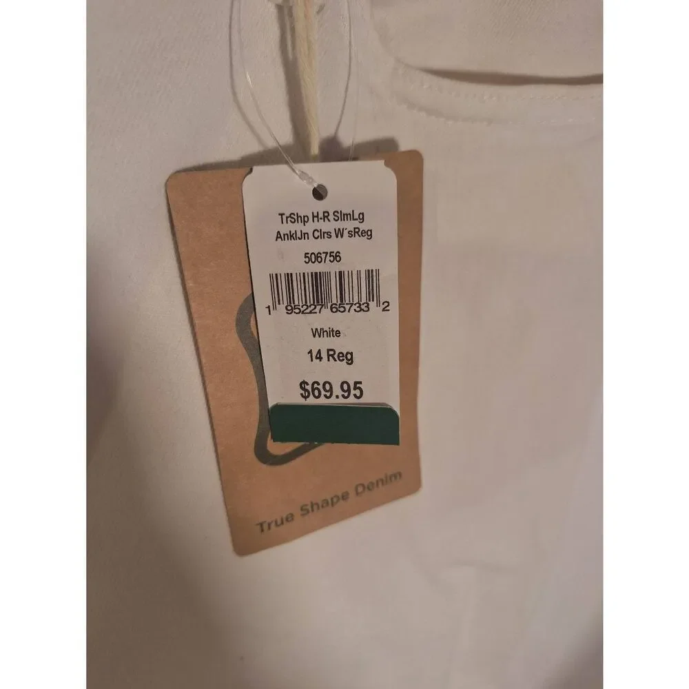 L.L. Bean bean true